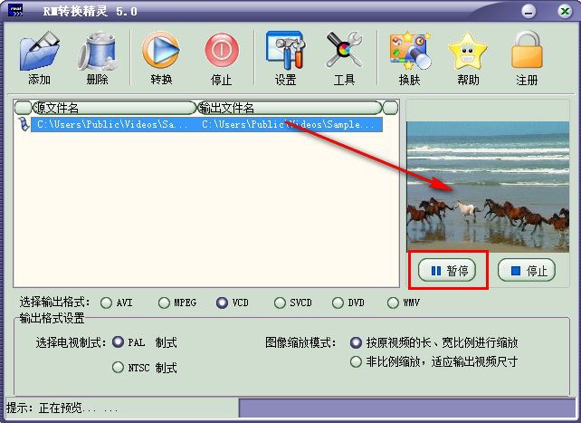 RM�D�Q���`��rmvb�D�Qmp4���ߣ�ʹ�ý̳�