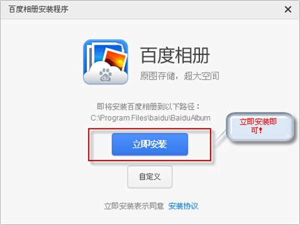 �ٶ����Թ��ܽ�B