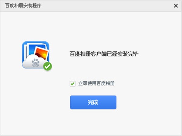 �ٶ����Թ��ܽ�B