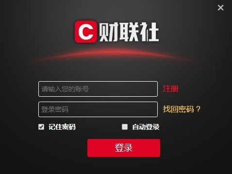 ؔ(c��i)(li��n)��pc�͑���ʹ�ý�B