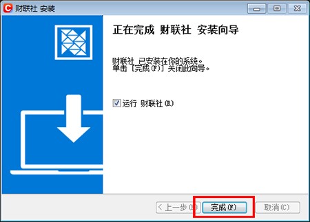 ؔ(c��i)(li��n)��pc�͑���ʹ�ý�B