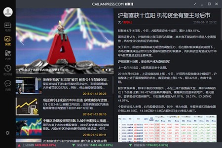 ؔ(c��i)(li��n)��pc�͑���ʹ�ý�B