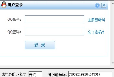 ��������Թ���ʹ�÷���