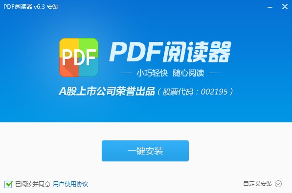 ���D��pdf��x�����bʹ�÷���
