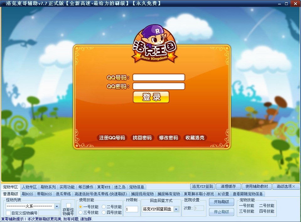 �������(gu��)�|���o��ʹ�÷���