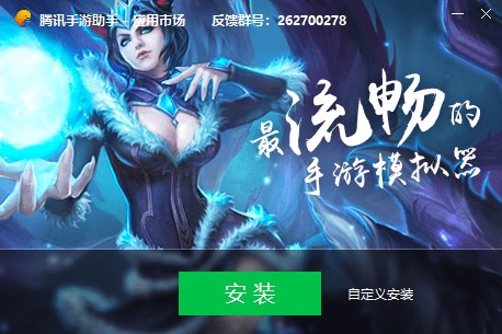 �vӍ����������X�氲�bʹ�÷���