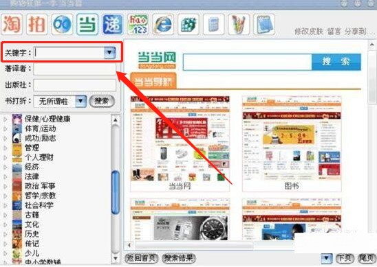 �W(w��ng)�j(lu��)ُ(g��u)���ʹ�÷���