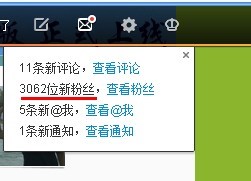 ����΢��ɳ�l��ʹ�÷���