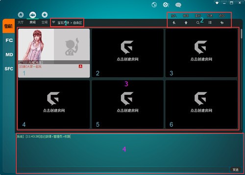 �ξ��Α�ƽ�_���bʹ�ý̳�