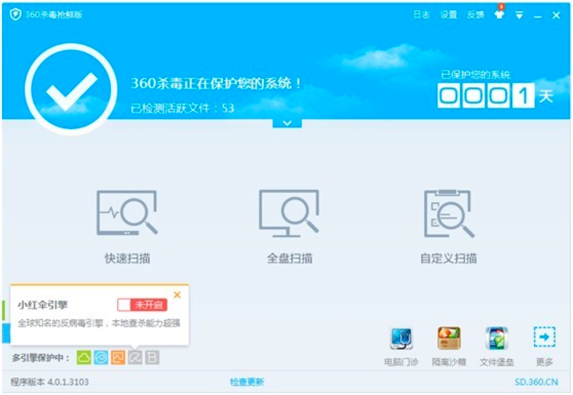 360����ܛ�������������ķ���