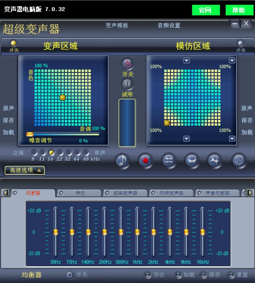 VCS Diamond����׃����X�湦�ܽ�B��ʹ���f��