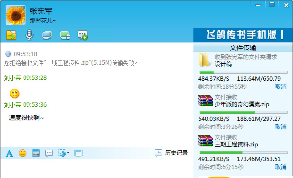 �w��������4����������ʹ�÷���Ԕ����B
