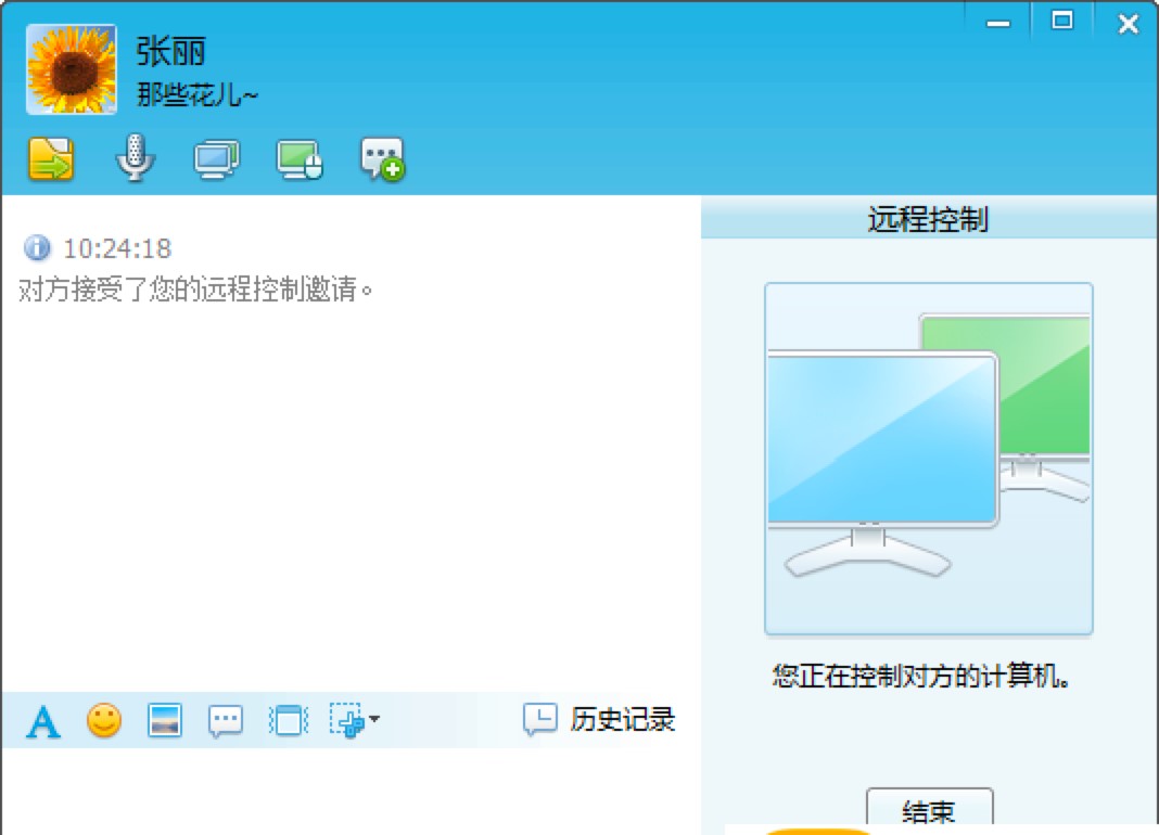 �w��������4����������ʹ�÷���Ԕ����B