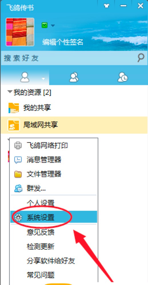 �w��������4����������ʹ�÷���Ԕ����B