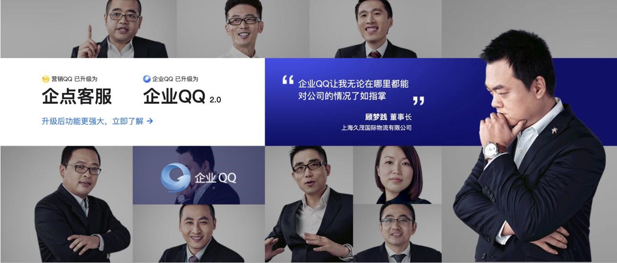 ��IQQ�Ĺ������c��B����Ո��IQQ�ķ���