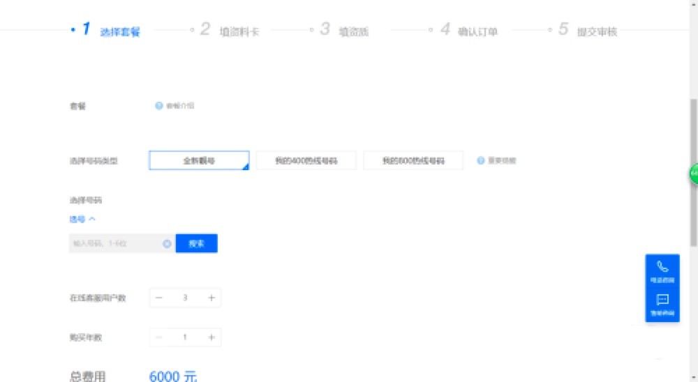 ��IQQ�Ĺ������c��B����Ո��IQQ�ķ���