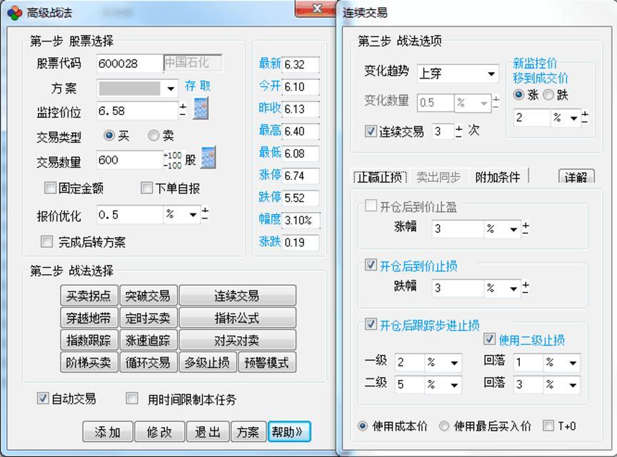 ��ָ���Ԅӽ������ֳ��ù��ܺ̓��c���cԔ����B