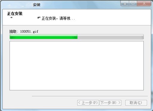 ���˽ֶ���ҕ�l�ٷ��氲�b�̳�