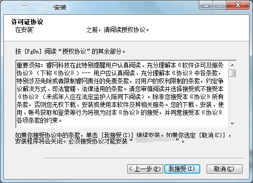 ���˽ֶ���ҕ�l�ٷ��氲�b�̳�