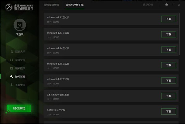 �����ҵ��������PC�氲�bʹ�÷���