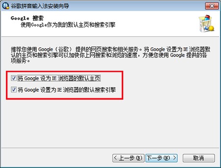 �ȸ�ƴ��ݔ�뷨�ٷ���ʹ�ü���