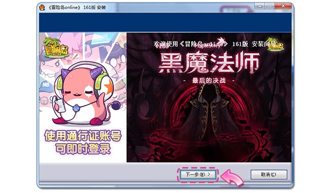 ð�U�u���b�̳� 