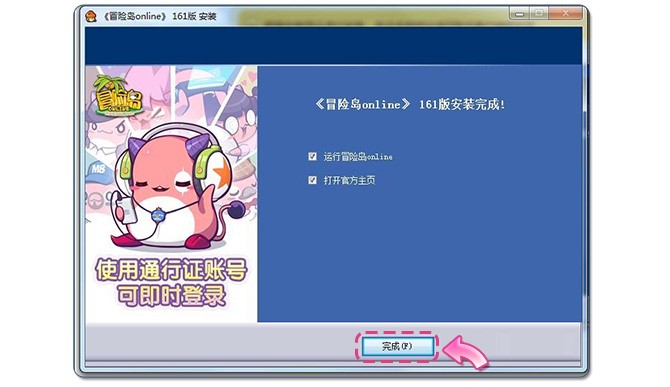 ð�U�u���b�̳� 