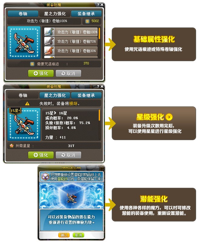 ð�U�u���b�̳� 