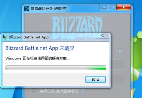 ħ�F������f����ѩ��(zh��n)�W(w��ng)���δ푑�(y��ng)��Q�k��