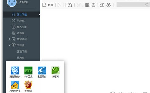 Ѹ�טO�ٰ������d�ٶ����Ľ�Q��������Ҋ���}