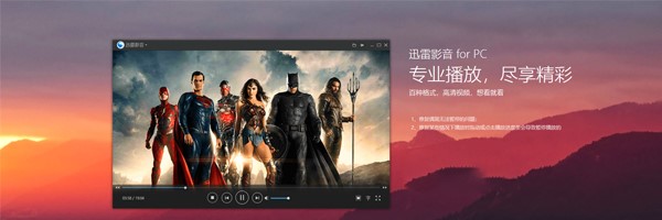 Ѹ�׿������d��Ļ���������̳�