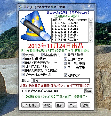 �·�qq�Α��d���_�a��ʹ�ý�B