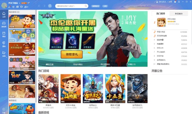 �·�qq�Α��d���_�a��ʹ�ý�B