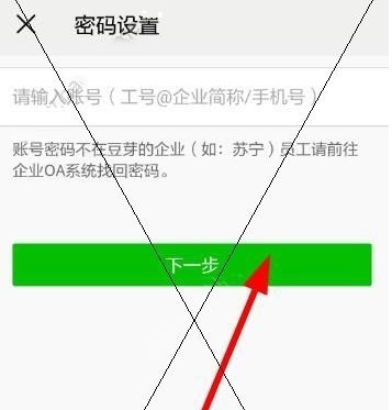 ע���K����ѿ�~̖�ķ���