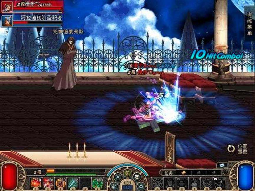 DNF�ػ��o������(j��)�棬DNF����õ�ˢ�D���߻�����B