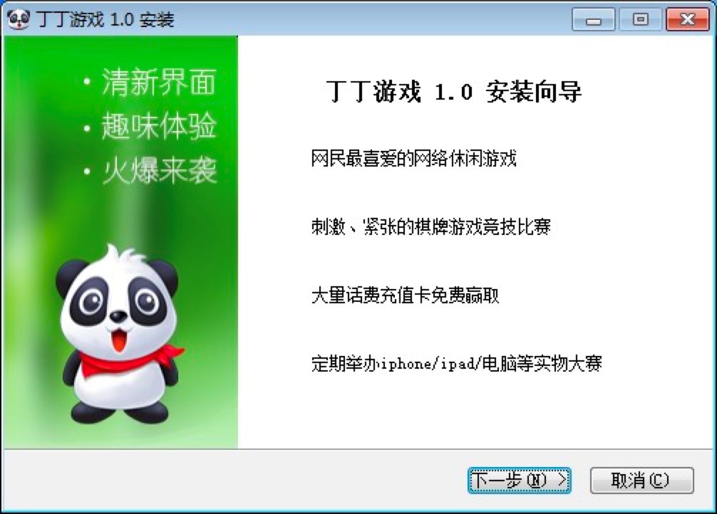 �����Α�ܛ�����bԔ���̳̣��Լ�����_ʼ�Α�