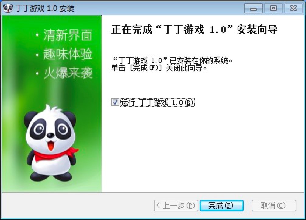 �����Α�ܛ�����bԔ���̳̣��Լ�����_ʼ�Α�