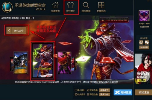 ����Ӣ���ˌ���ʹ�÷���