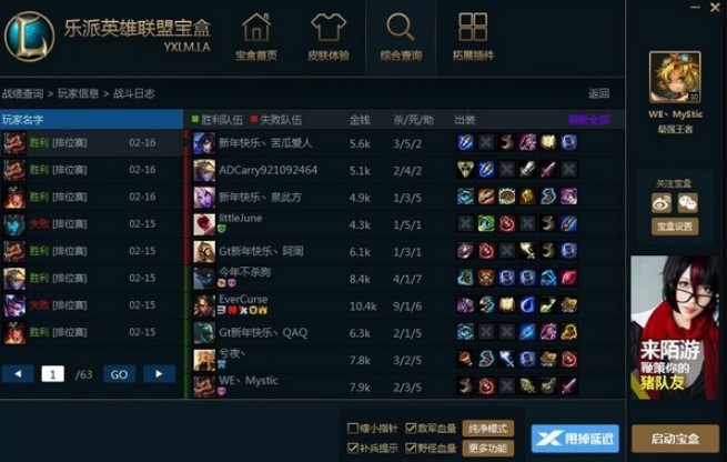 ����Ӣ���ˌ���ʹ�÷���