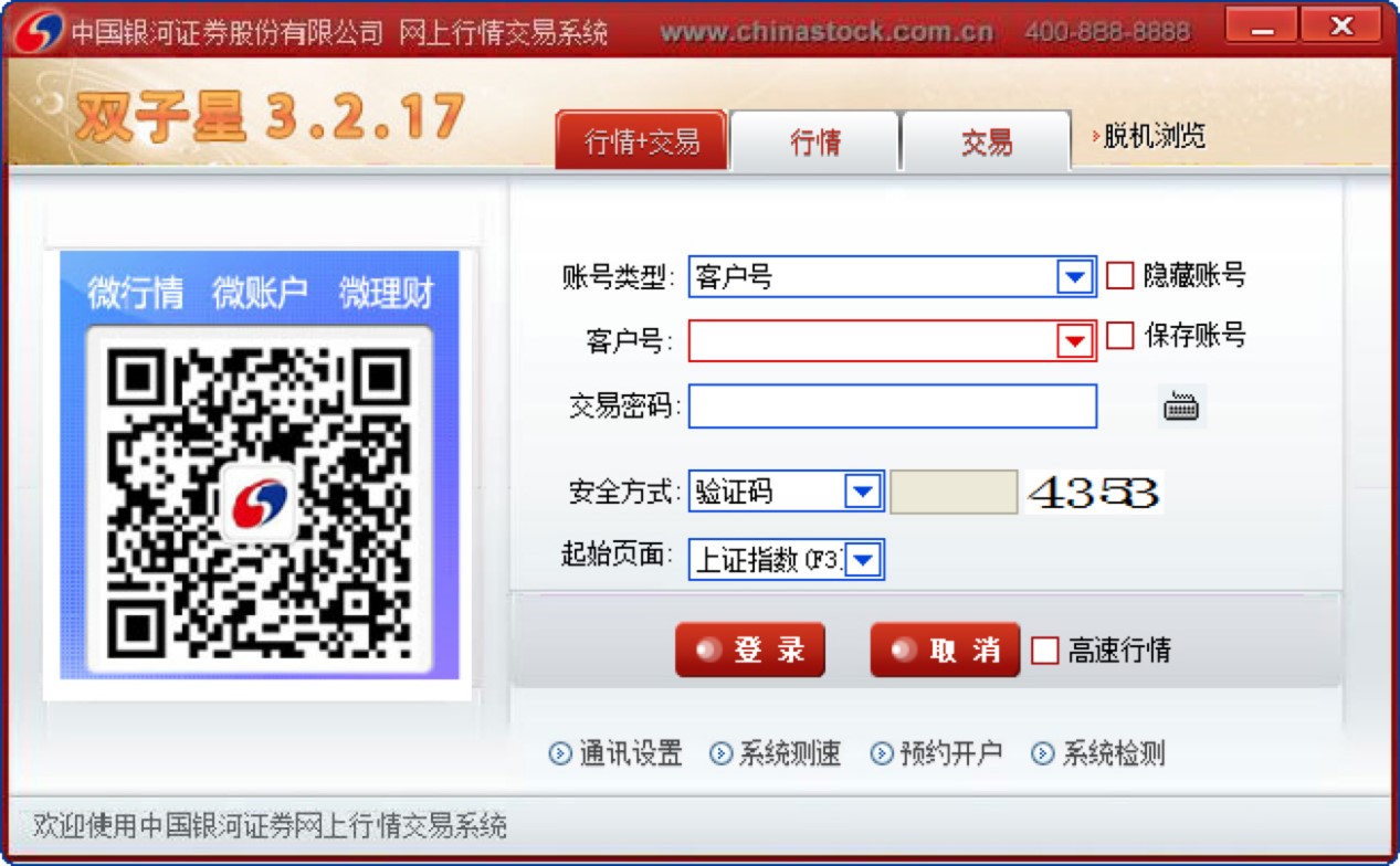 �Ї��y���Cȯ�p���ǳ�Ҋ���}��Q����