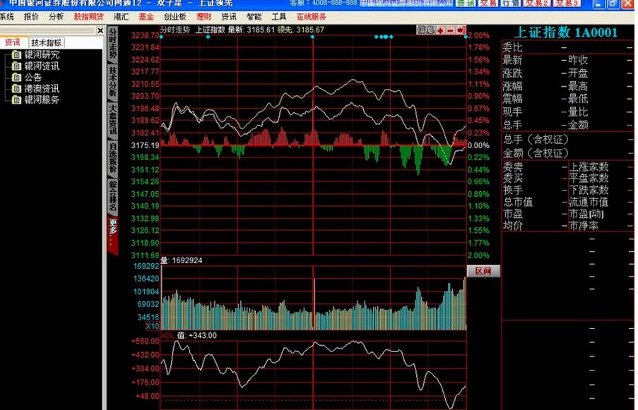 �Ї��y���Cȯ�p���ǳ�Ҋ���}��Q����