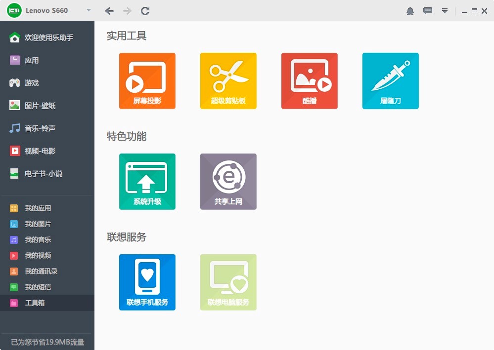 �똷���ֹ��ܽ�B�Լ�ʹ�÷���Ԕ����B