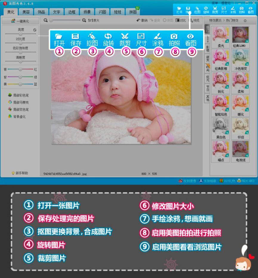 ���D����20100302�Ʒ�زİ���(n��i)��Ԕ��(x��)��B