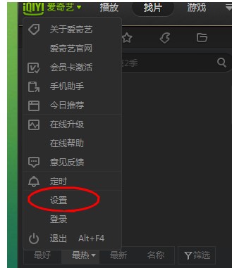 ����ˇPPSӰ���Ќ����_��ҕ�l���ٹ��̳ܽ�