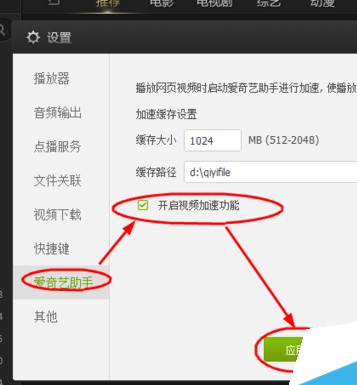 ����ˇPPSӰ���Ќ����_��ҕ�l���ٹ��̳ܽ�