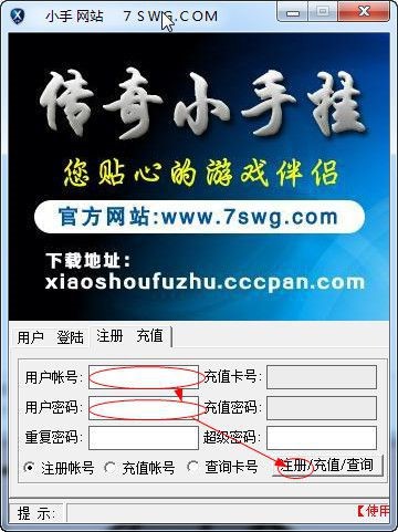 ����С���o��ʹ�÷���