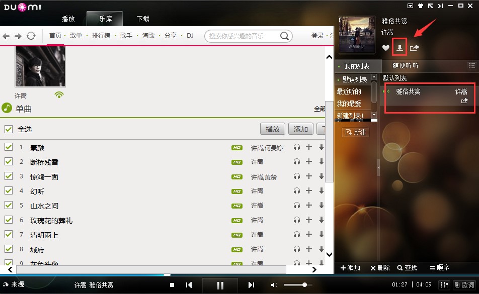 ����������ô���d��������