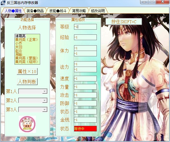 ������־�ȴ��޸���ʹ���f��