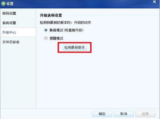 �Wվ��ȫ��IIS����Apache�°�l��