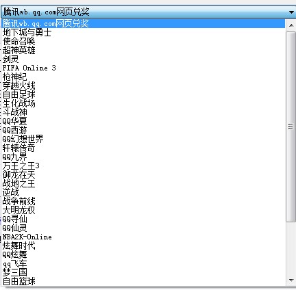 ���Ľ��ƾW(w��ng)�ɪ�(ji��ng)��(l��)�ٷ���ʹ�÷���